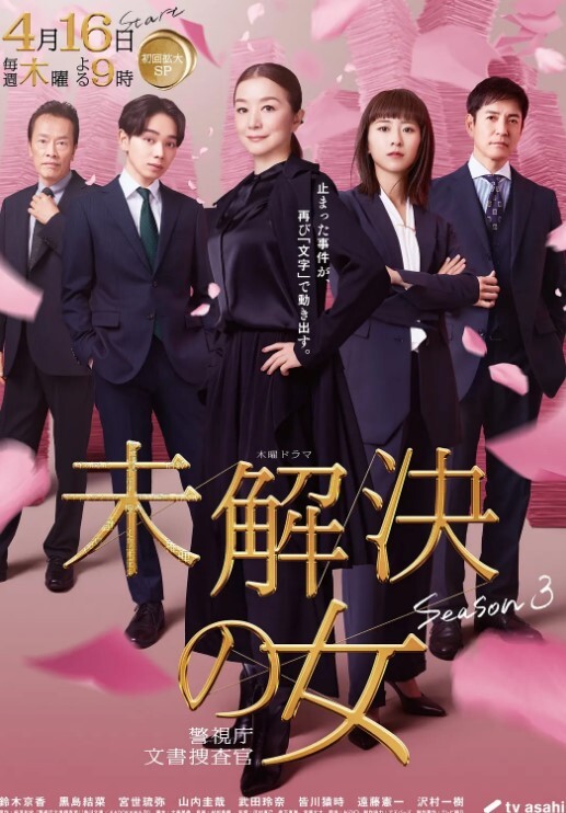 26RegionSFM未知星球9中文字幕 - 小黄书