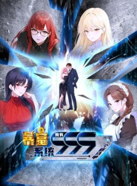AnimationAktSP24S4冬季更新联系方式云里珠龙轻衣 - 小黄书
