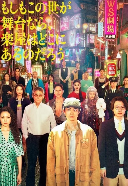 假期结束最后一天回来的路上，没忍住在山谷路边我内射了女儿 - 小黄书