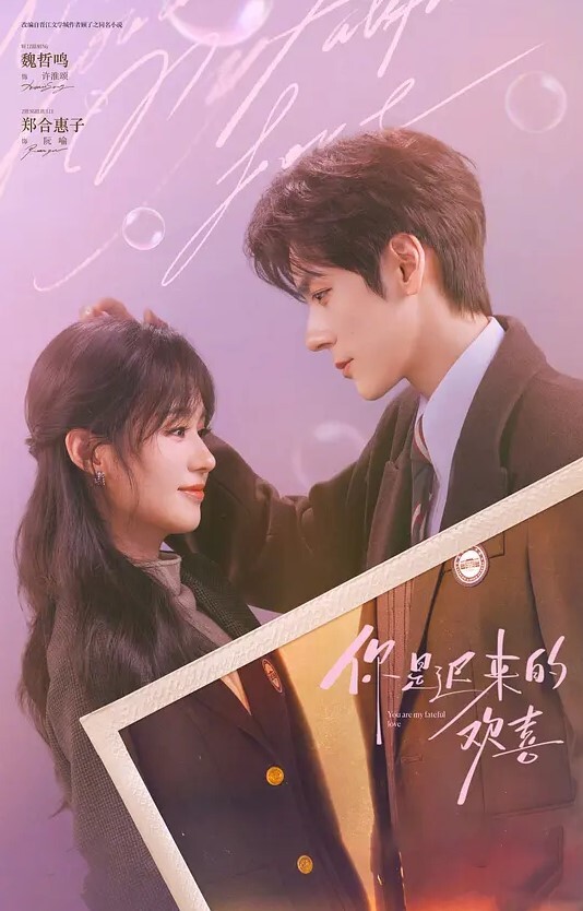 【nina】旗袍美女一日约会系列之台北年货大街新年篇 颜射旗袍倪娜 - 小黄书