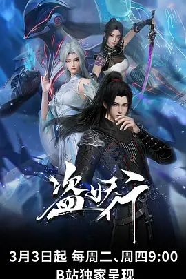 极限露出天花板，反差婊【风筝断了线】路边全裸自慰，买水果勾引老农，露点勾引外卖小哥 (2) - 小黄书