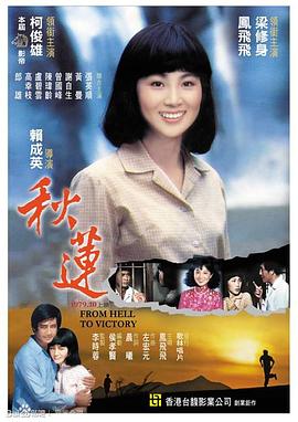 飞机上啪啪啪视频 - 小黄书