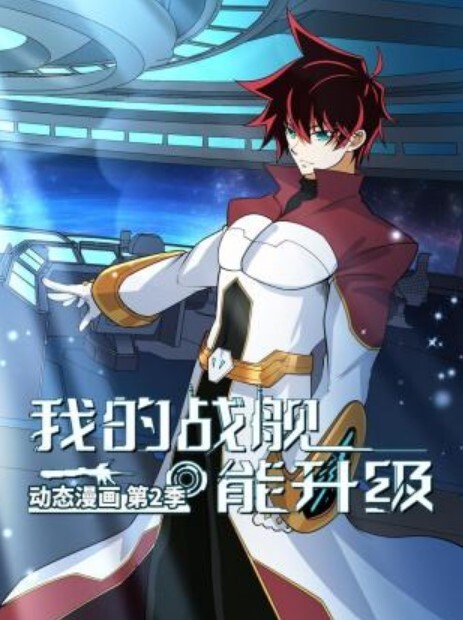20209692119用户上传近距离抄底漂亮小姐姐裙底 - 小黄书