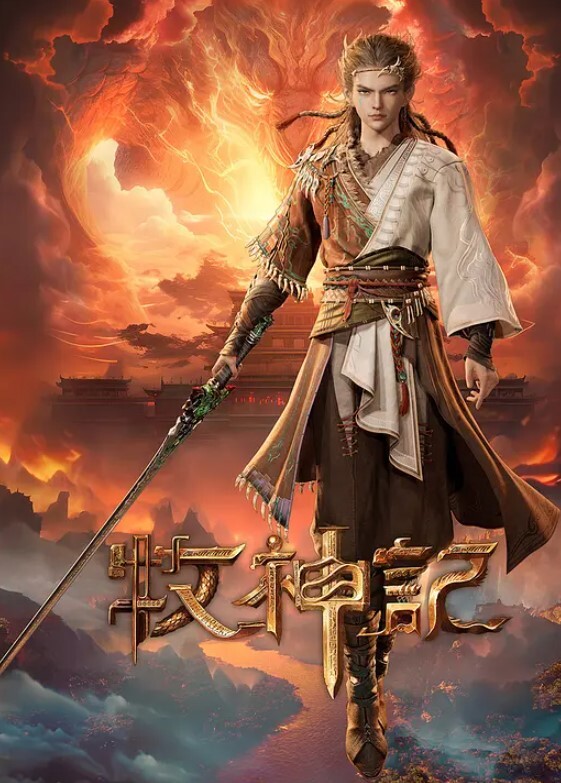 【推荐】大型7P现场00后群交狂欢Party，七人超长接龙开火车名场面 - 小黄书