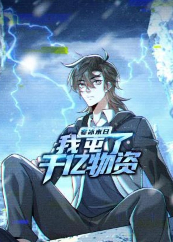 淫术之馆 - 小黄书