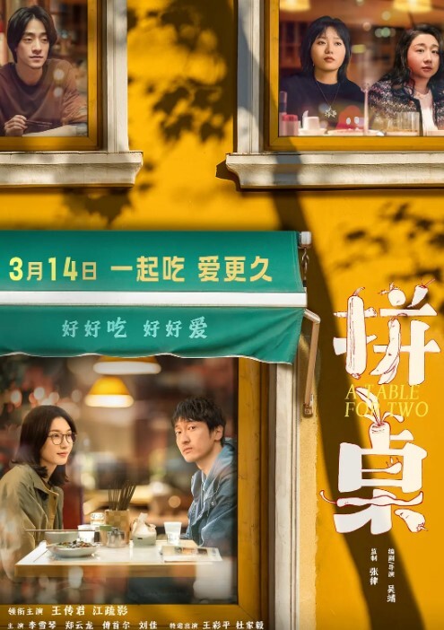 舞蹈学院的校花被我调教成了骚母狗 - 小黄书