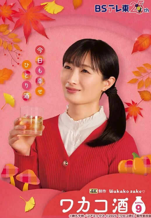 推特绿帽换妻大神家有E妻五星级酒店私会单男酒醉后激情三通达到了前所未有的高潮体验 - 小黄书