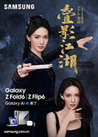 麻豆女友 - 小黄书
