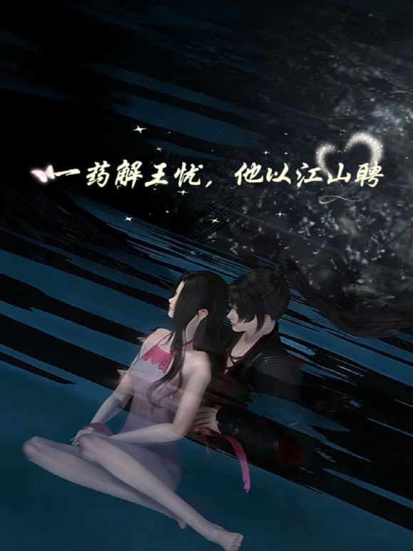 【清纯高中生】给你初恋的感觉_清纯的JK女高中生 - 小黄书