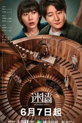 优优-老师讲解生理结构 - 小黄书
