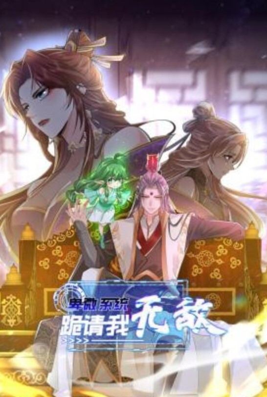制服白丝袜学妹跟他的小哥激情性爱逼里插着道具让小哥草嘴刮逼毛给狼友看各种抽插爆草把小骚逼草爽 - 小黄书