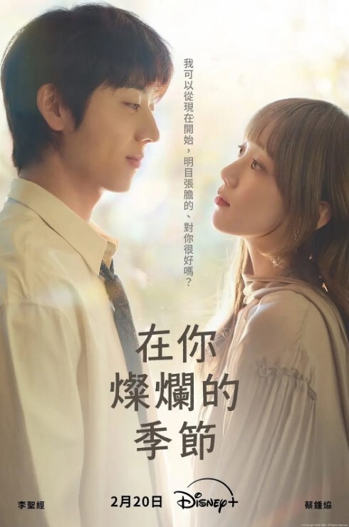 你的宝宝极品小姐妹双馒头逼_淫乱大秀玩的花_ - 小黄书