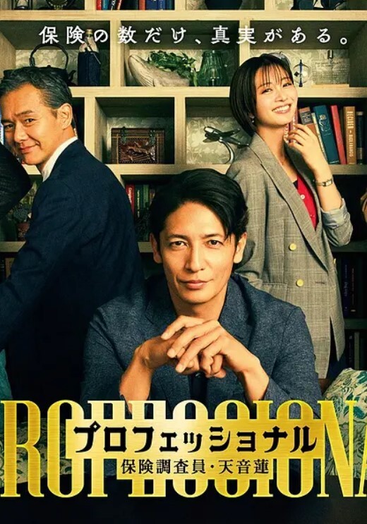 刘玥吃逼果香味_后入猛操 - 小黄书