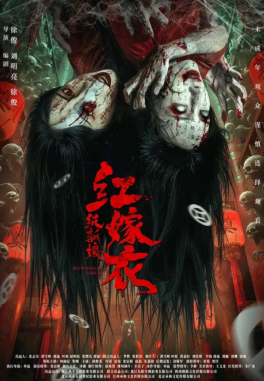 AI高清画质2K修复小陈头星选今晚约了个花裙妹子穿上黑丝撕裆口交舔弄骑乘后入猛操呻吟大声非常诱人 - 小黄书