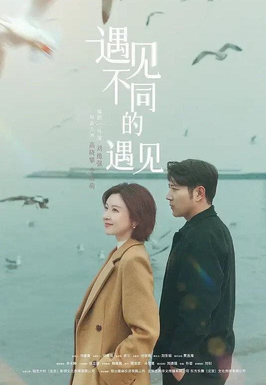自拍泄密清纯学姐从此爱上我的大肉棒 - 小黄书