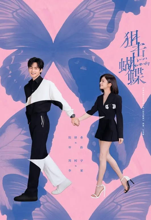 【探花精选】高颜大奶御姐想要想让你干我宝贝快点宝贝我要来了身材高挑细长腿鲍鱼粉嫩69 - 小黄书