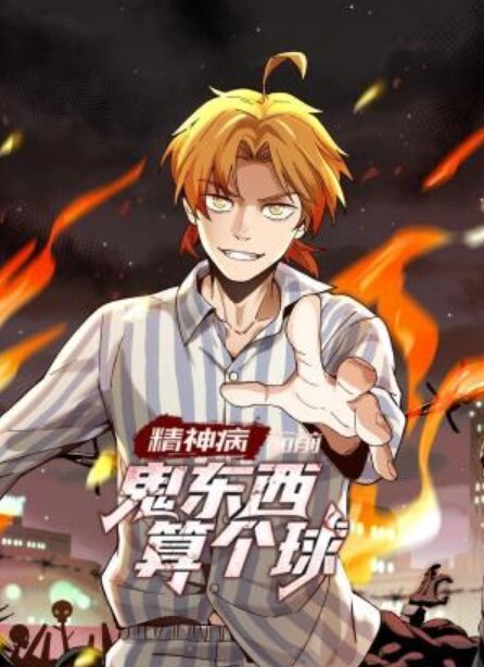 白丝体操服的诱惑 - 小黄书