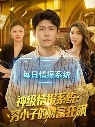 新人下海小骚货和小奶狗炮友啪啪 - 小黄书