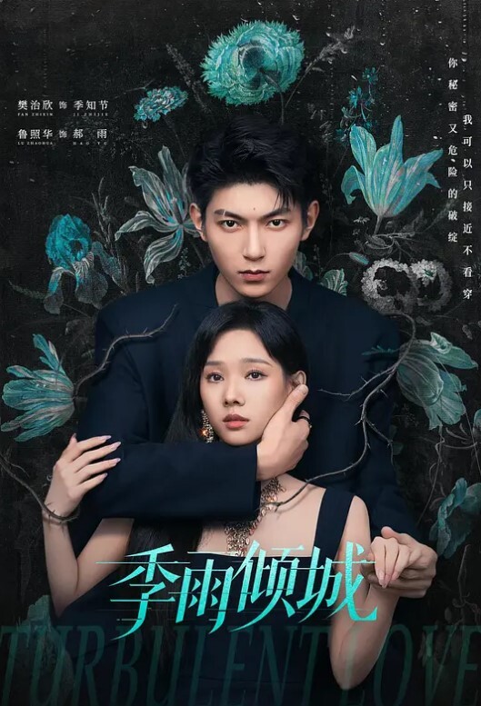 大奶胸推第一人称高画质爱了爱了 - 小黄书