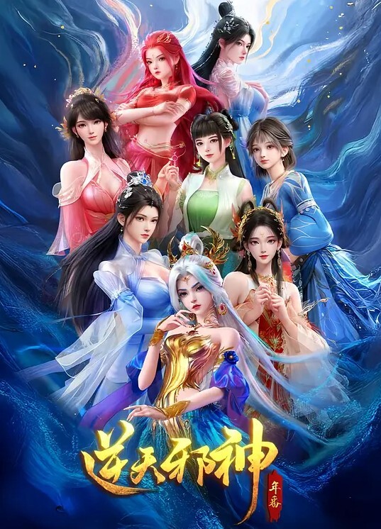 性感美女女同. - 小黄书