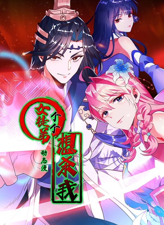 yukiko探花约的一个黑长直学生妹她一个多月没跟男朋友做了做得时候叫的可爽了 - 小黄书