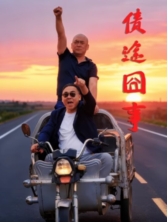 夫妻4P啊啊好舒服他戴套射不出来你没把人家搞爽身材丰满一人一个场面淫乱黑丝大姐性欲超强操完又被老公内射 - 小黄书
