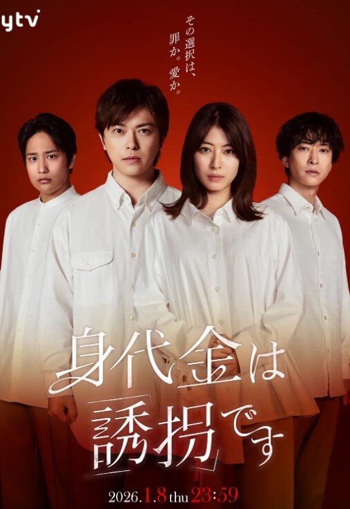 反差婊牛仔裤下面塞着跳蛋 - 小黄书