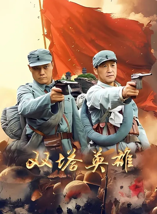 赵总寻欢迷人的性感小姐姐 - 小黄书
