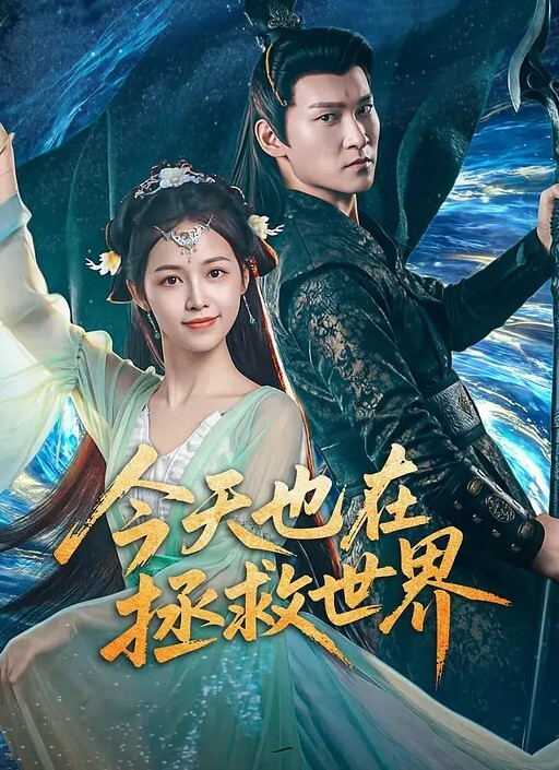 骚货玩户外露出被好色小哥拉到苞米地强插 - 小黄书