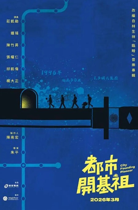 相依为命的母子在外面玩够了回到家就玩妈妈原来调教妈妈会让我如此的快乐 - 小黄书