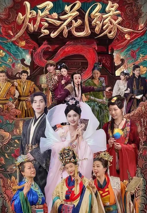 黄先生探花白色外套花臂妹子口交舔弄骑乘后入大力抽插猛操 - 小黄书