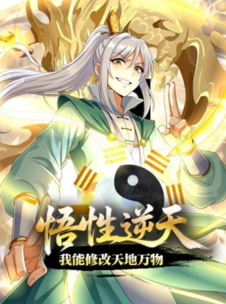 自拍泄密导师潜规则学生妹操她的时候还让他给男朋友打电话问男朋友饭做好没有学到了几个新菜品 - 小黄书