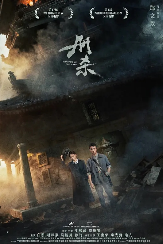 小萝莉遇上怪叔叔经过一番的努力指导妹子越来越享受并配合 - 小黄书