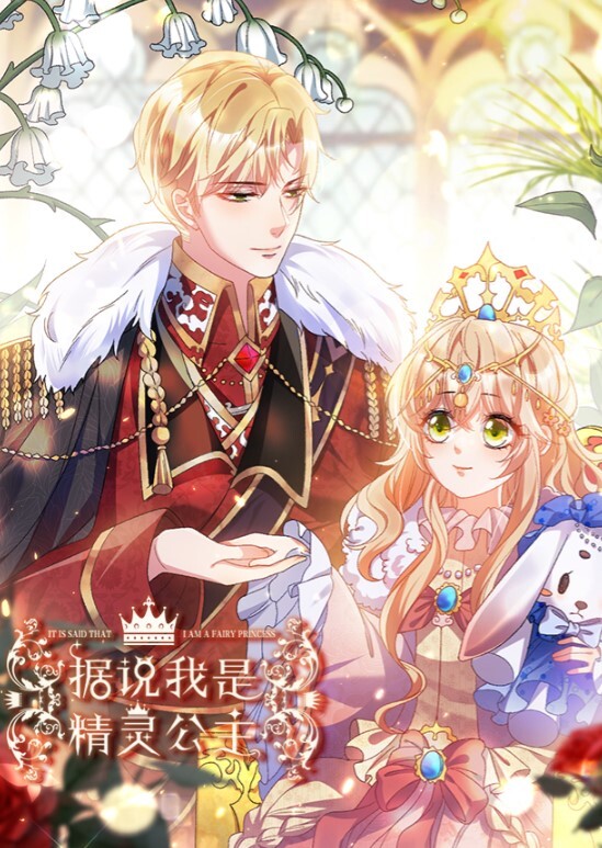精品自拍纹身小女友口活真好我爽了也一定要把她草爽不然她吃不饱容易出去勾搭别人 - 小黄书