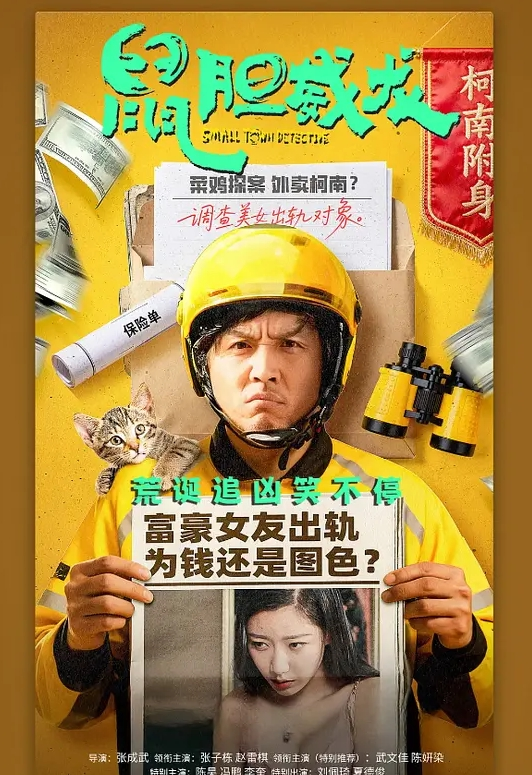 重磅喷水女王米亚道具自慰疯狂喷水-3 - 小黄书