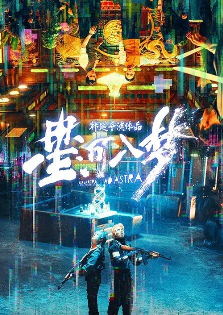 语文老.师的叫.床声和.别人.就是不一.样 - 小黄书