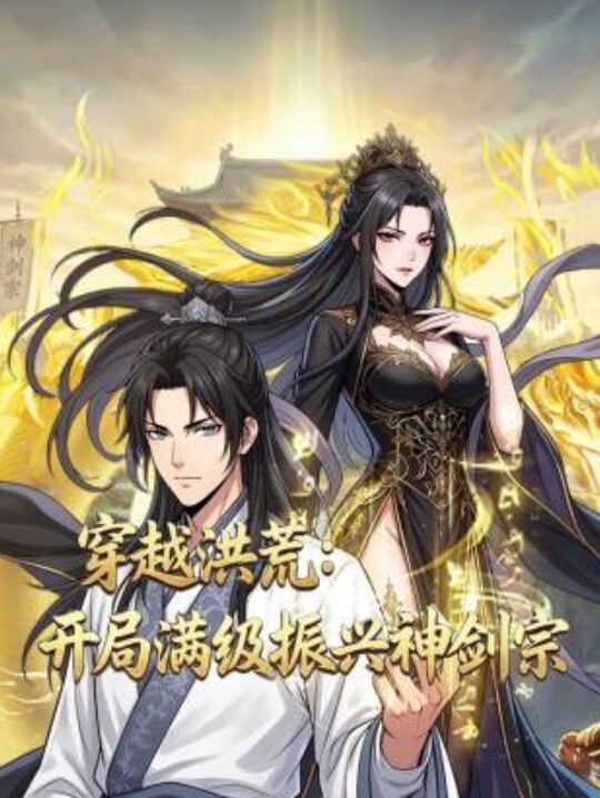 姐妹一起让别人看看的美臀 - 小黄书