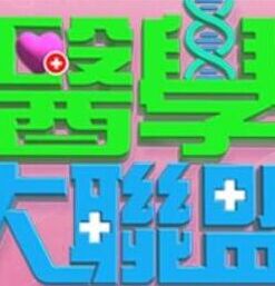 空姐喘息 - 小黄书