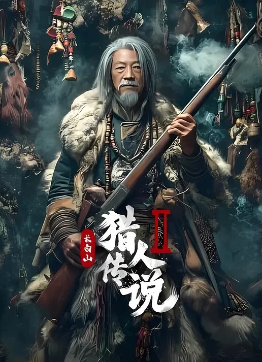 萝莉萝莉小萝莉萝莉 - 小黄书