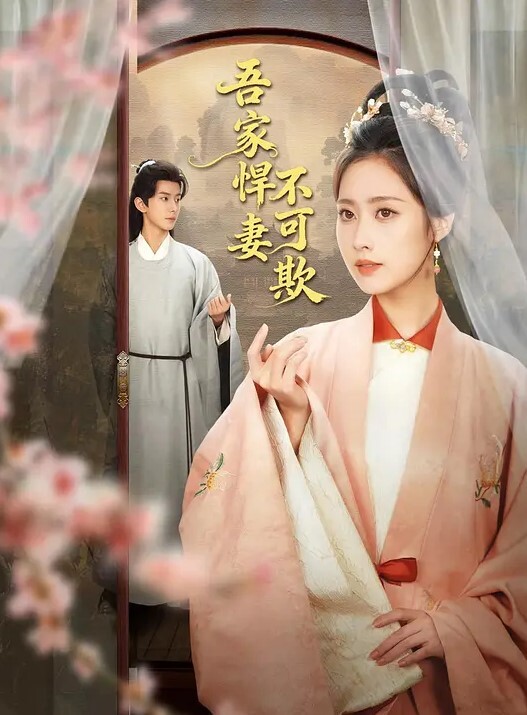 开发探索深夜兼职外围女神大长腿女神打桩机的目标就是操哭她 - 小黄书