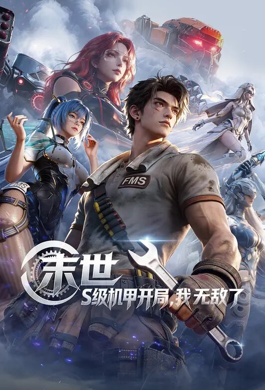 JasmineJ情趣旗袍的致命诱惑 - 小黄书