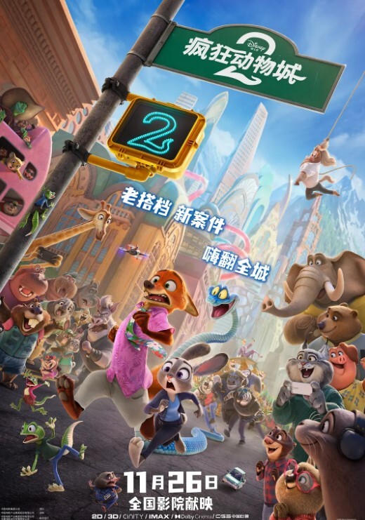 桥本香菜鄰居姐姐輸球後的懲罰 - 小黄书
