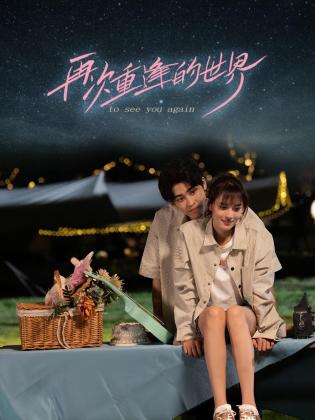 草青青在线视频观看 - 小黄书