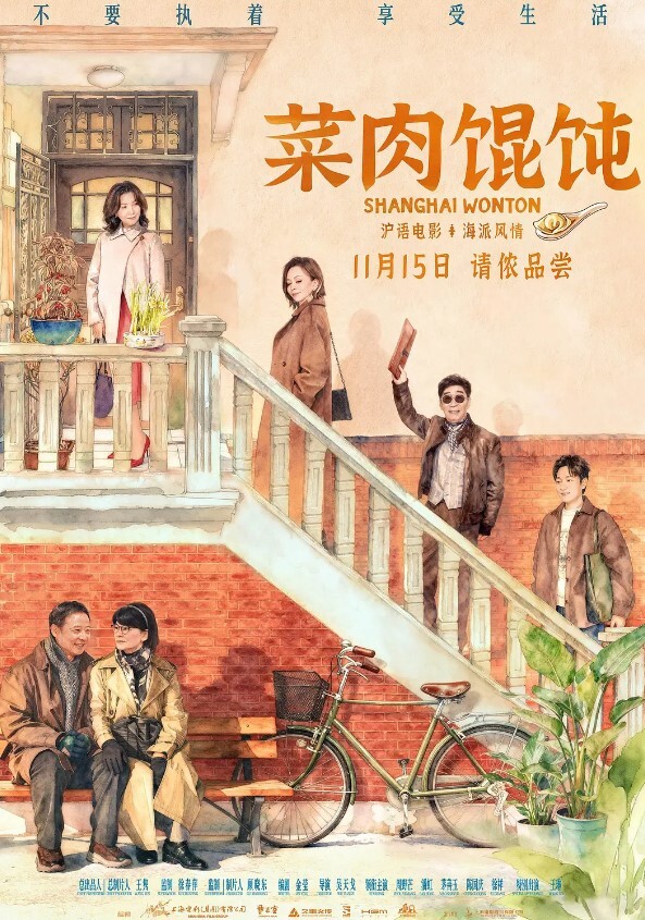 约良家人妻上来就摸 - 小黄书