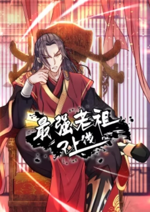 越南萝莉萝莉 - 小黄书