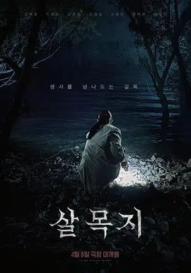 153-后续黄金踩满全身 - 小黄书