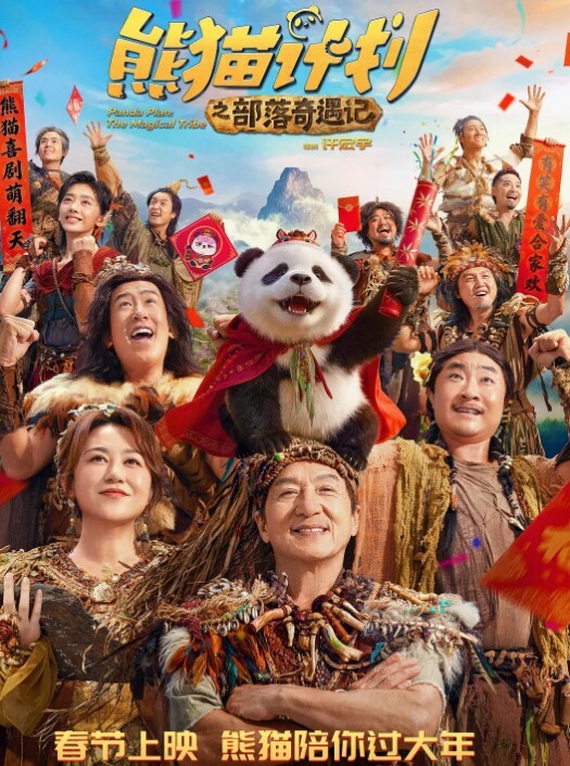 芳情女作家的放荡绮想 - 小黄书