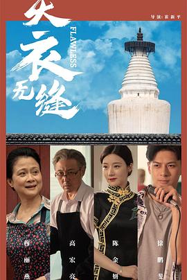 超碰成人在线公开免费视频 - 小黄书
