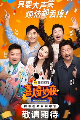 大香蕉伊网在线 - 小黄书