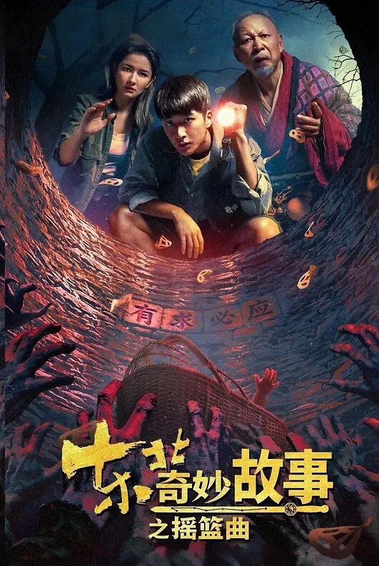 高颜值清纯大学生妹子被男友玩弄调教成小母狗在酒店被操的高潮痉挛一直喊着快不行了要被操死了 - 小黄书